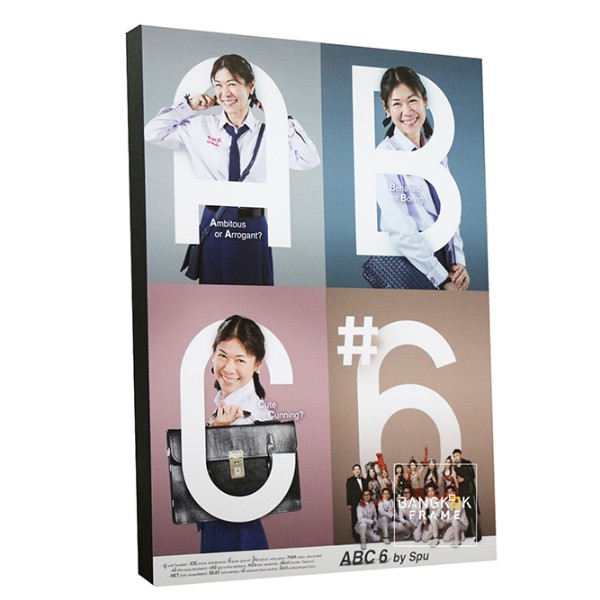 กรอบรูปนักแข่งรถ